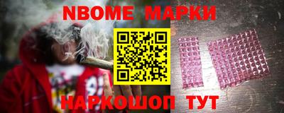 таблы Краснознаменск