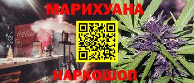 кокс Кунгур