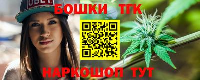 кокаин перу Конаково