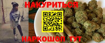 а пвп мука Кумертау