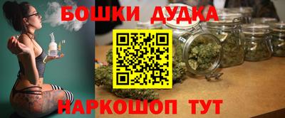 кокаин перу Конаково