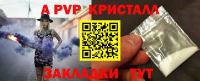 mix Кулебаки