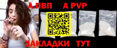 ПСИЛОЦИБИНОВЫЕ ГРИБЫ Комсомольск-на-Амуре