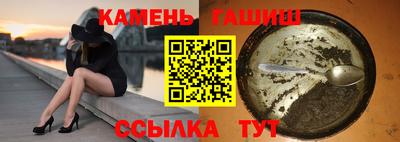 COCAINE Краснодар