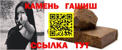 меф Коммунар