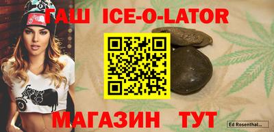 COCAINE Краснодар