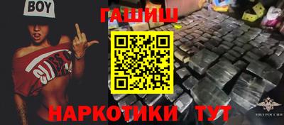 меф Коммунар