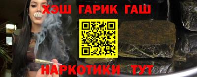 COCAINE Краснодар