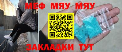 ПСИЛОЦИБИНОВЫЕ ГРИБЫ Комсомольск-на-Амуре