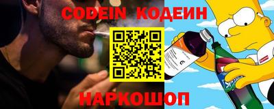 кокаин перу Конаково