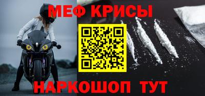 кокаин перу Конаково
