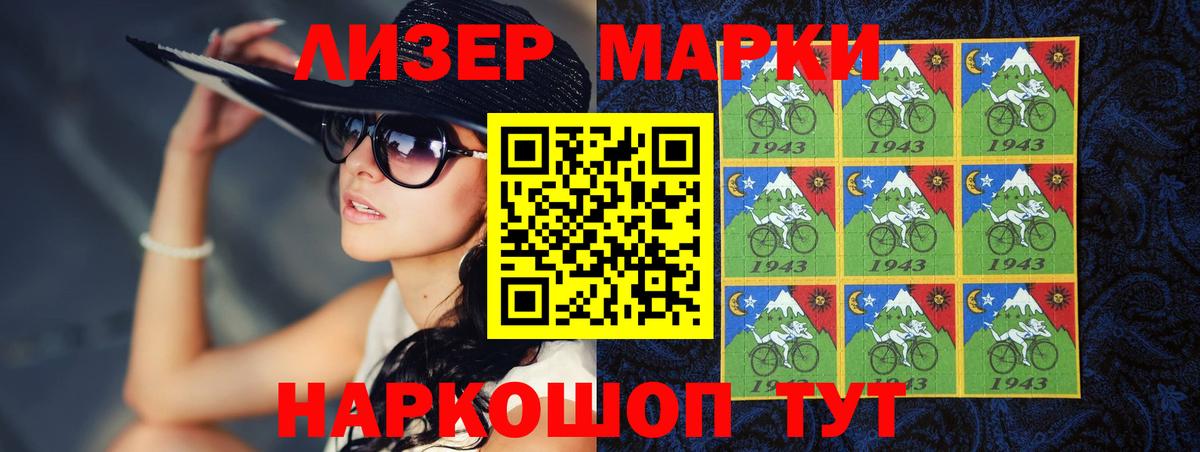 ЛСД экстази ecstasy  Вход с VPN  Новокузнецк  LSD-25 экстази ecstasy 